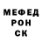 МЕТАДОН VHQ PoshLifeforME