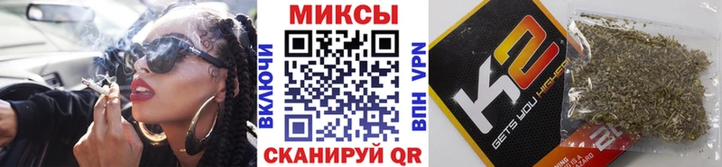 Купить где  Заозёрск  БУТИРАТ Butirat 