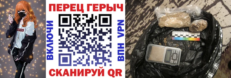 Купить Заозёрск Героин VHQ
