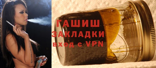 COCAINE Заволжье