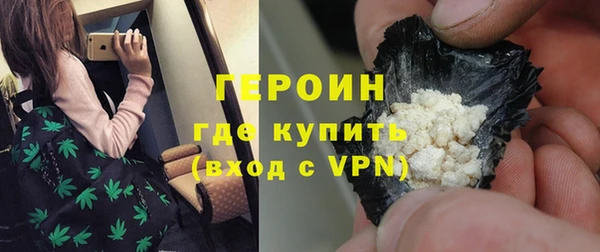 таблы Заволжск