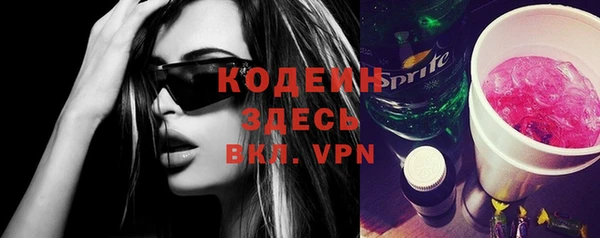 COCAINE Заволжье