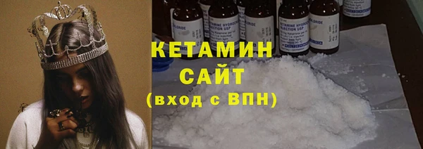 кокаин перу Заводоуковск