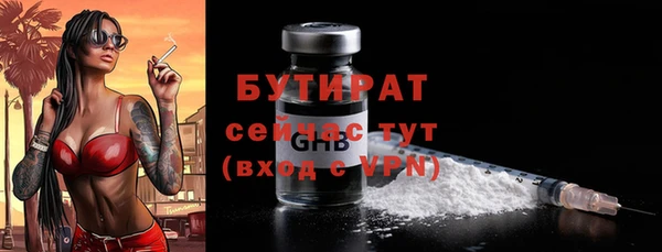 кокаин перу Заводоуковск