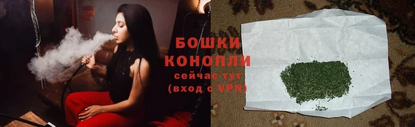 кокаин перу Заводоуковск