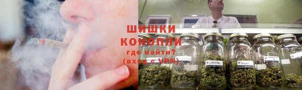 таблы Заволжск