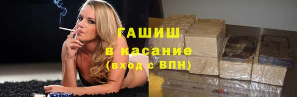 COCAINE Заволжье