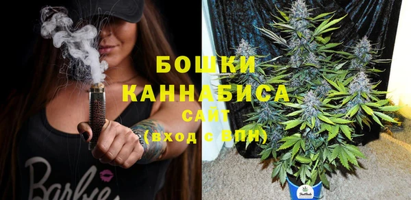 COCAINE Заволжье