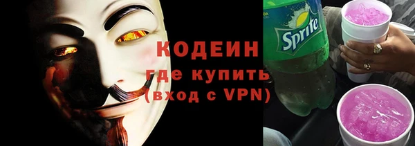 COCAINE Заволжье