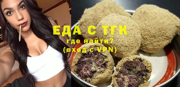 кокаин перу Заводоуковск