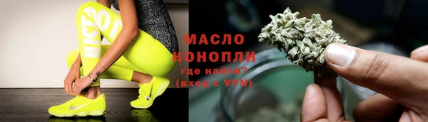 COCAINE Заволжье