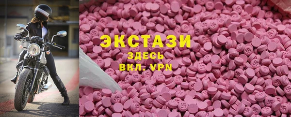 COCAINE Заволжье