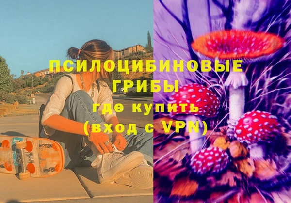 COCAINE Заволжье