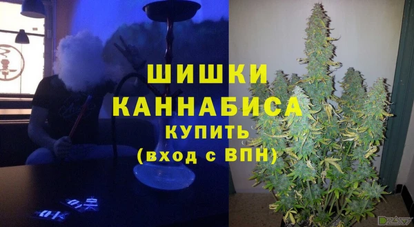 COCAINE Заволжье