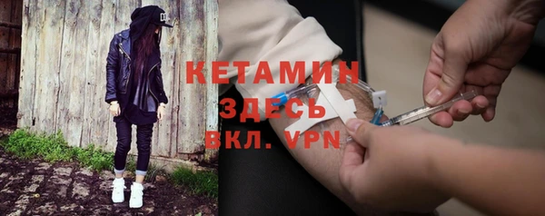 кокаин перу Заводоуковск
